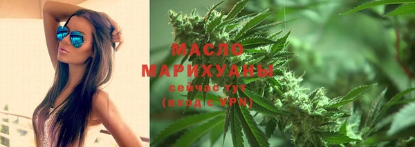 MDMA Богородск