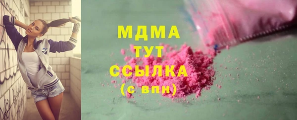 spice Богданович